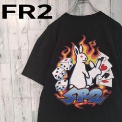 b22【入手困難】FR2★ロゴ刺繍　ファイアーパターン　ビックロゴ　Ｔシャツ
