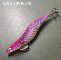 2025年最新】ダートマックス 3.5号の人気アイテム - メルカリ