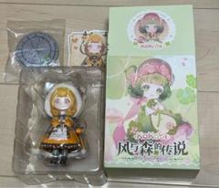 ココヤ kokoya 風と森伝説 フィギュア 6体セット ココヤ kokoya 風と森伝説 フィギュア 6体セット超 安い