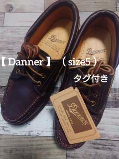 danner チロリアンシューズ　革靴　モカシン　新品　古着　アウトドア Danner ダナー セルウッド チロリアンシューズ SELLWOOD