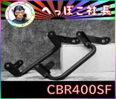 2023年最新】cbr タンデムバーの人気アイテム - メルカリ 2023年最新】cbr タンデムバーの人気アイテム - メルカリ