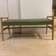 ニトリ　木製ベンチ 緑色 布張り