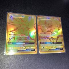 PSA10】ソルガレオ&ルナアーラGX SR 063/049の通販 土日祝休