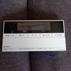 RC-D101SE★液晶不具合対策品★返品補償有り※取付説明書付き、残り1つ RC-D101SE 液晶不具合対策品 商品不良の場合 返品返金対応可能