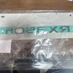 RX350h バックドアプレート 75443-48360のサムネイル