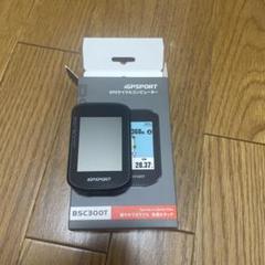 2025年最新】igpsport bsc300tの人気アイテム - メルカリ