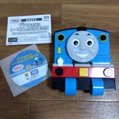 【新品・未開封】 タカラトミー TVであそぼう トーマスとなかまたち おもちゃ Amazon | TVであそぼう トーマスとなかまたち | テレビゲーム