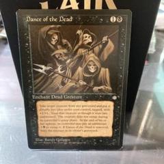 Dance of the Dead　英語　3枚　マジックザギャザリング Dance of the dead マジックザギャザリング MTG - メルカリ