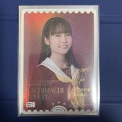 徒町小鈴役 葉山風花 エネルギーカード ラブカ PE+ サイン