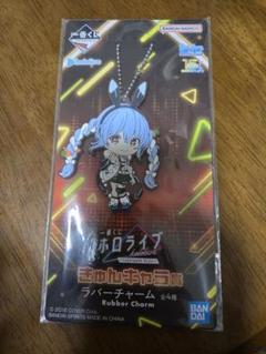 2025年最新】ラバーチャーム兎田ぺこらの人気アイテム - メルカリ