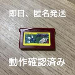 ★ ファミコンミニ 07 ゼビウス
