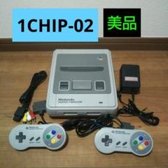 ①安心の動作保証 すぐに遊べる スーパーファミコンセット 美品1CHIP-02