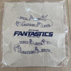 非売品当選品GU FANTASTICS トートバッグ ナチュラル 非売品当選品GU FANTASTICS トートバッグ ナチュラル - メルカリ
