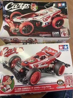 2025年最新】広島カープ コラボレーションモデル ミニ四駆の人気