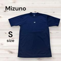 Mizuno ミズノ Tシャツ 半袖 アンダーシャツ ネイビー S 野球