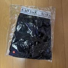 サグクラブ - SUCK MY DICK | HBX - ハイプビースト(Hypebeast