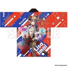 Amazon.co.jp: BanG Dream! バンドリ！ ガールズバンドパーティ