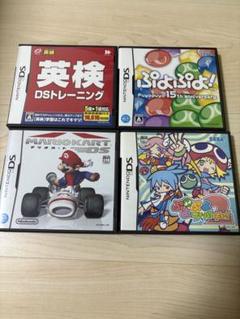 ニンテンドーDS ソフトまとめ売り　マリオ　ぷよぷよ