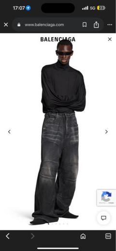 BALENCIAGA ダークグレー デニムパンツ