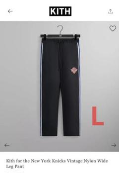 新品Kith Knicks VintageNylon Wide Leg Pant Kith for the New York Knicks Vintage Nylon Wide Leg Pant - Black