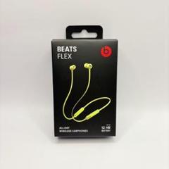 2025年最新】BEATs flex ワイヤレスイヤホンの人気アイテム