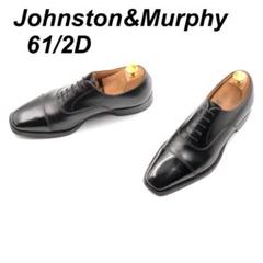 Johnston&Murphy 6.5D ストレートチップ 内羽根 黒のサムネイル