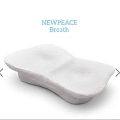ニューピース ピローブレスNEWPEACE Pillow Breath
