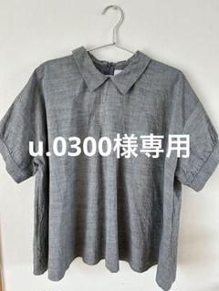2025年最新】休日と詩 ハニーアップルブラウスの人気アイテム