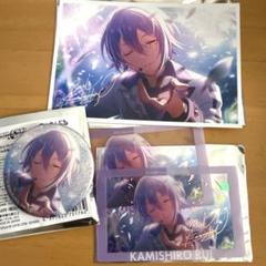 プロセカ あんスタ コラボ 神代類