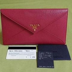 佐野プレミアム アウトレットの中古 未使用品 メルカリ