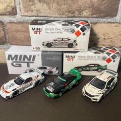 minigt 1/64　シビック、r32、rx-7まとめ売り MINI GT 1/64 マツダ RX-7 LB-Super Silhouette リバティー