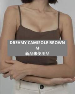 Dreamy Camisole / 墨(black) – AMATERASJAPAN