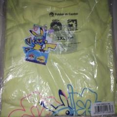 2025年最新】wcs ホノルル tシャツの人気アイテム - メルカリ