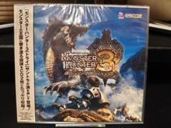 モンスターハンター３（トライ）　オリジナル・サウンドトラック