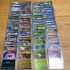 【ポケモン】ブラックボルト　ホワイトフレア　モンスターボールミラー　まとめ売り