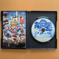 実況パワフルメジャーリーグ 2009