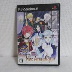 ps2 ネオアンジェリーク
