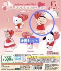 サンリオ　SANRIO　みんなのたあ坊　グッズ　まとめ売り サンリオ SANRIO みんなのたあ坊 グッズ まとめ売り