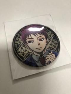 【即購入可】黒子のバスケ原画展 缶バッジセット Amazon.co.jp: 黒子のバスケ 15周年 原画展 缶バッジBOX 1点