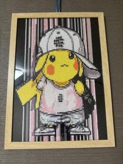 ダイヤモンドアート ピカチュウ 完成品