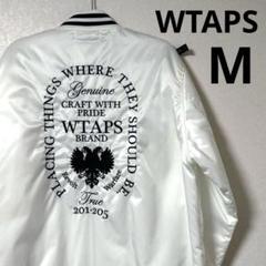 完売品] WTAPS ダブルタップススタジャン 刺繍ホワイトM