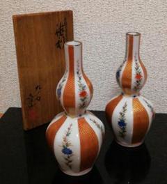 骨董九谷焼宮内庁御用達上出喜山赤魚怪魚赤絵付小皿1客