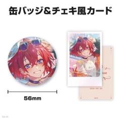 アンジュ・カトリーナ にじさんじ 誕生日 2021 缶バッジ グッズ セット にじさんじ アンジュ・カトリーナ 誕生日グッズ＆ボイス(2021