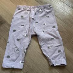 夏用パンツ
