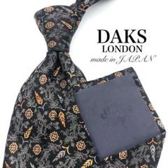 【極美品】DAKS LONDON ネクタイ 植物 ボタニカル柄 総柄 ブラック