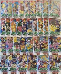 ポケットモンスター　ダイヤモンド&パールDVD〜ポケモンバトル編〜　全8巻セット 2025年最新】ポケモン ダイヤモンドパール dvd 8の人気アイテム