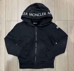 2025年最新】MONCLER ジップ パーカーの人気アイテム - メルカリ