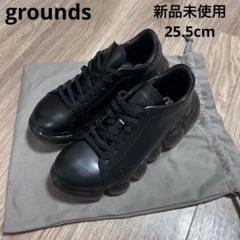 美品⭐️grounds th レザースニーカー　ブラック　ミキオクサカベ　28.0 grounds×mikiosakabe グラウンズ×ミキオサカベ ジュエリー