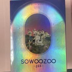 BTS 2021 MUSTER SOWOOZOO