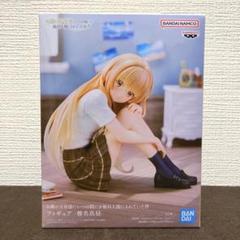 椎名真昼　フィギュア　値下げ、値下げ価格希望不可 TENITOL TALL 椎名真昼 Autumn ver. | お隣の天使様にいつの間に